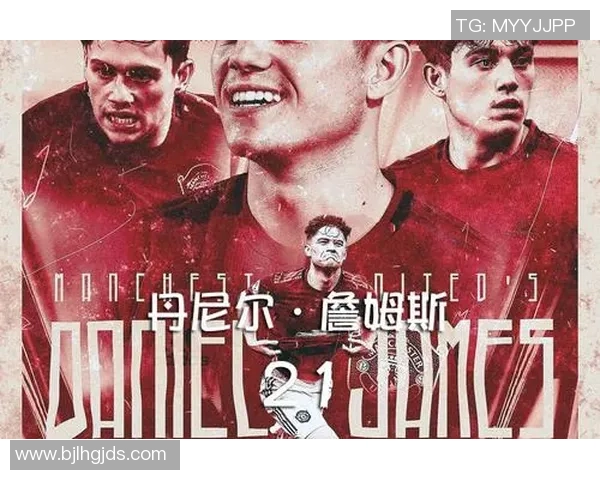 英超球队高效进攻组合的数据化解析与战术价值研究